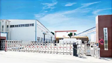 North Factory