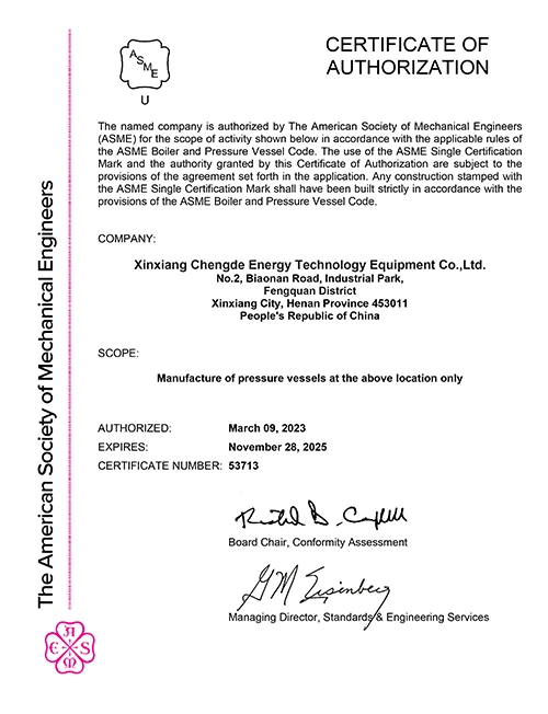 American ASME certification
