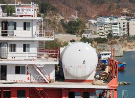 Jiangyin Ship