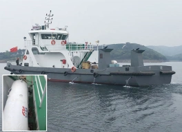 Danjiangkou Water Transport